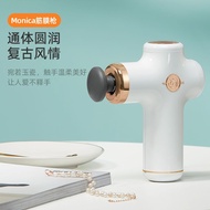 NEW YESOUL Mini Fascia Gun Muscle Massager Neck Mask Muscle Vivian