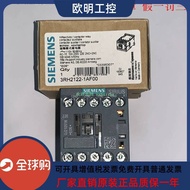 Best Sellers❤ 3RH2122-1AF00 3RH2131-1AF00 3RH2140-1AF00 Siemens Contactor 6aa