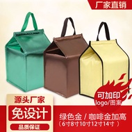 20cm 27cm 33cm 40cm 47cm Heightened Cake Insulation Bag Insulation Bag Refrigerated Fresh-keeping Ba