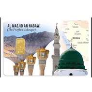 Public Gold Bullion Bar PG 1g (AU 999.9) 24K. Masjidil An Nabawi