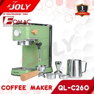 MESIN Joly QL-C260 ESPRESSO Coffee MACHINE - ESPRESSO MACHINE