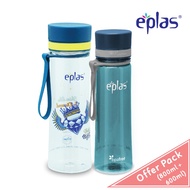 EPLAS OFFER PACK 2 In 1 800+600ml, Water Bottle Set, Drinking Tumbler, Botol Air, BPA Free, EGH-800B