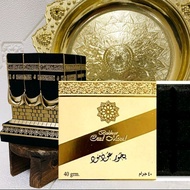 Bukhoor Oud mood 40g from 100% Perfume Oud Perfume