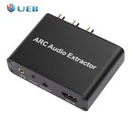 อะแดปเตอร์แปลง ARC Audio Extractor ที่รองรับ HDMI สำหรับ Optical Fiber Coaxial RCA TV