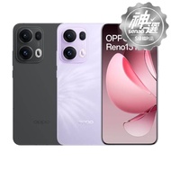 OPPO Reno13 Pro (CPH2697) 12G/512GB 【S級福利品 6個月保固】