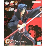 [Unopened] Ichiban Kuji NARUTO NARUTOP99 - Gorgeous Shinobi Picture Scroll - Prize D: Itachi Uchiha 