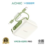 VEGER Powerbank รุ่น VPC15-02PD PRO พาวเวอร์แบงค์ มอก 15000mAh FastCharging PD20W QC3.0 ของแท้ ประกั