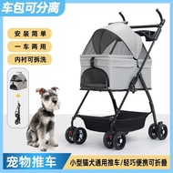 ✿FREE SHIPPING✿Pet Cat Dog Stroller Dog Cat Teddy Baby Stroller out Small Pet Cart Dog Car Portable Foldable