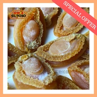 SUNHO [Per piece] Dried Abalone ,  中国福建吉品鲍鱼 Price (per piece 1粒 ), RM10.00