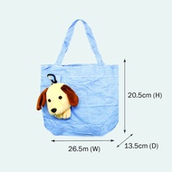 [READY STOCK] B0103 - Cutey Fruity Dog Bag