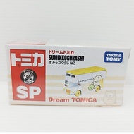 [Spring Hardware Department Store] Genuine Tomei Car SP Japan Tomei TOMICA Tomei Car TM90455 Corner 