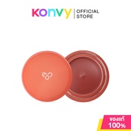 AOU Floofy Matte Balm 4.5g เอโอยู ลิปบาล์มเนื้อแมท