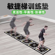 Agile Ladder Diatom Mud Training Mat Rubber Soft Ladder Step Training Jumping Grid Rope Ladder Agile