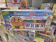 麵包超人發光音樂小鋼琴