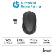 HP Wireless Mouse 150 2.4Ghz 1600 DPI Optical Wireless Mouse