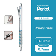 Chì Bấm Cơ Khí Pentel Graphgear 1000