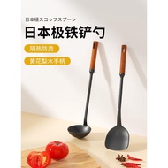 鐵鍋鏟勺子鍋鏟日本極鐵炒菜鏟家用套裝老式手工木柄長把大號
