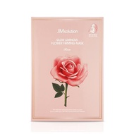 READYSTOCK JM SOLUTION GLOW LUMINOUS FLOWER FIRMING MASK (10PCS)