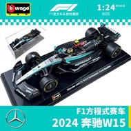 Bimei High 1: 24 Mercedes-Benz W15 Alloy Model Hamilton Russell F1 Formula Car Out of Print Model