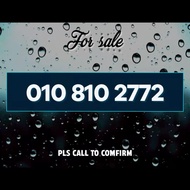 VIP PREPAID NUMBER SIMCARD 010-8102772