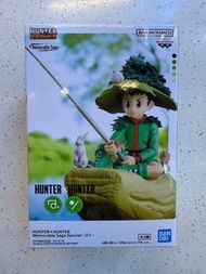 Hunter X Hunter - 全職獵人 - 小崗 - 釣魚款 - figure 模型 景品