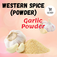 WESTERN SPICE(POWER / LEAF) |Oregano Leaf | Bay Leaf | Rosemary Leaf | Cajun | Cinnamon | Onion  | G