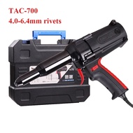 Up to 6.4mm heavy duty electric rivet gun riveting tool electrical blind riveter power tool 220V/600