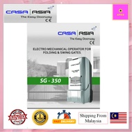 Casa Asia SG-350 SG350 SG 350 CASA ASIA AUTOGATE SWING/ FOLDING SWING