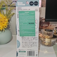 Japan Deonatulle Deonatulle Antiperspirant Stone Deodorant Stone Underarm Deodorant Dry Fragrance De