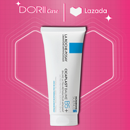 Kem dưỡng hỗ trợ làm dịu & phục hồi da La Roche-Posay Cicaplast Baume B5+ 100ml