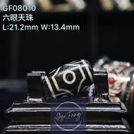 Dzi 🇲🇾 六眼天珠 6-Eyed Dzi GF08010