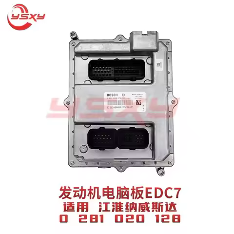 Automobile Engine Computer Board EDC7 0281020128 Is Suitable for EDC7