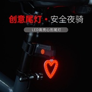 Bicycle Tail Light Mountain Bike Heart Tail Light Rechargeable Tail Light Children's Bicycle Decorat