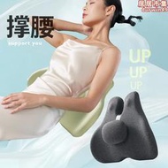【公司貨】椎間盤突出專用椅子靠墊腰肌勞損墊辦公室坐墊女士久坐神器護腰墊