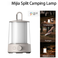 Xiaomi YouPin Official Store Mijia โคมไฟตั้งแคมป์ Camping light Separate double light design Rechargeable Tent Lamp for Outdoor Camping Light Mijia APP