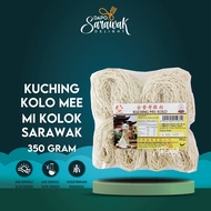 350g Sarawak Kolo Mee | Kuching Kolo Mee | Mi Kolok Sarawak Viral | Order 350g