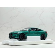[Out] Mini Cut 1/18 BMW BMW M4 New Style 2024 Alloys All (If You Have Any Questions, Contact Online 