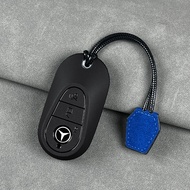 Suitable for Mercedes-Benz e300l c260lglc Black Samurai Key Cover G500 GLE GLB G63 All-Inclusive Fro