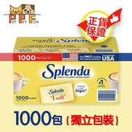 Splenda - Splenda - 美國零卡路里代糖 #零卡路里 #代糖 #蔗糖素 #獨立包裝 1000包 | 營養健康食品 | #04289 (平行進口) 此日期前最佳：2027年1月1