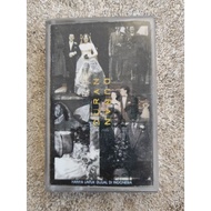 DURAN DURAN "the wedding album" cassette tape