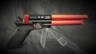 LISTONE (原廠供應) 太極 TAICHI .177 / 4.5mm喇叭彈CO2/ PCP手槍 紅