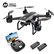 12.12 DEERC D50 Drone for Adults with 2K UHD Camera FPV 120 FOV 1080P Live Video, Tap Fly, Altitude 