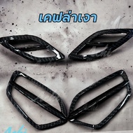 ครอบไฟเลี้ยว (หน้า-หลัง) Giorno125 ไฟเลี้ยวแต่ง 1 ชุด 4 ชิ้น Achi สำหรับ Honda Giorno+
