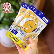DHC Vitamin C DHC C giúp trắng sáng da tăng đề kháng cơ thể từ Nhật Bản 120 viên 60 ngày
