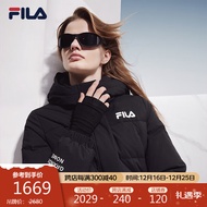 FILA 斐乐官方女子长款羽绒服2023时尚简约连帽保暖上衣