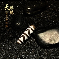 Dzi Beads Dzi Beads Dzi Beads Dzi Beads [Bracelet/Necklace] Double Huya Eyed Dzi: P207-9