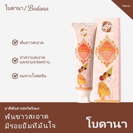 BODANA Bird's Nest Toothpaste 110g From Premium Extract Healthy Teeth Whitening