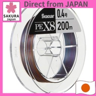 Seaguar PE X8 Braided Fishing Line, 200 m, Size 0.4, 9.1 lb (4.1 kg), Multi