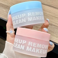 XIXI Clean Face Cleansing Makeup Remover Cream Moisturizing Gentle Deap Cleansing Face Skin Care NO.