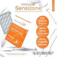 Nong Nai Products Genuine Gonorrhea Hoarse Urine For Women And Men 15 Capsules Grand Lab Brand